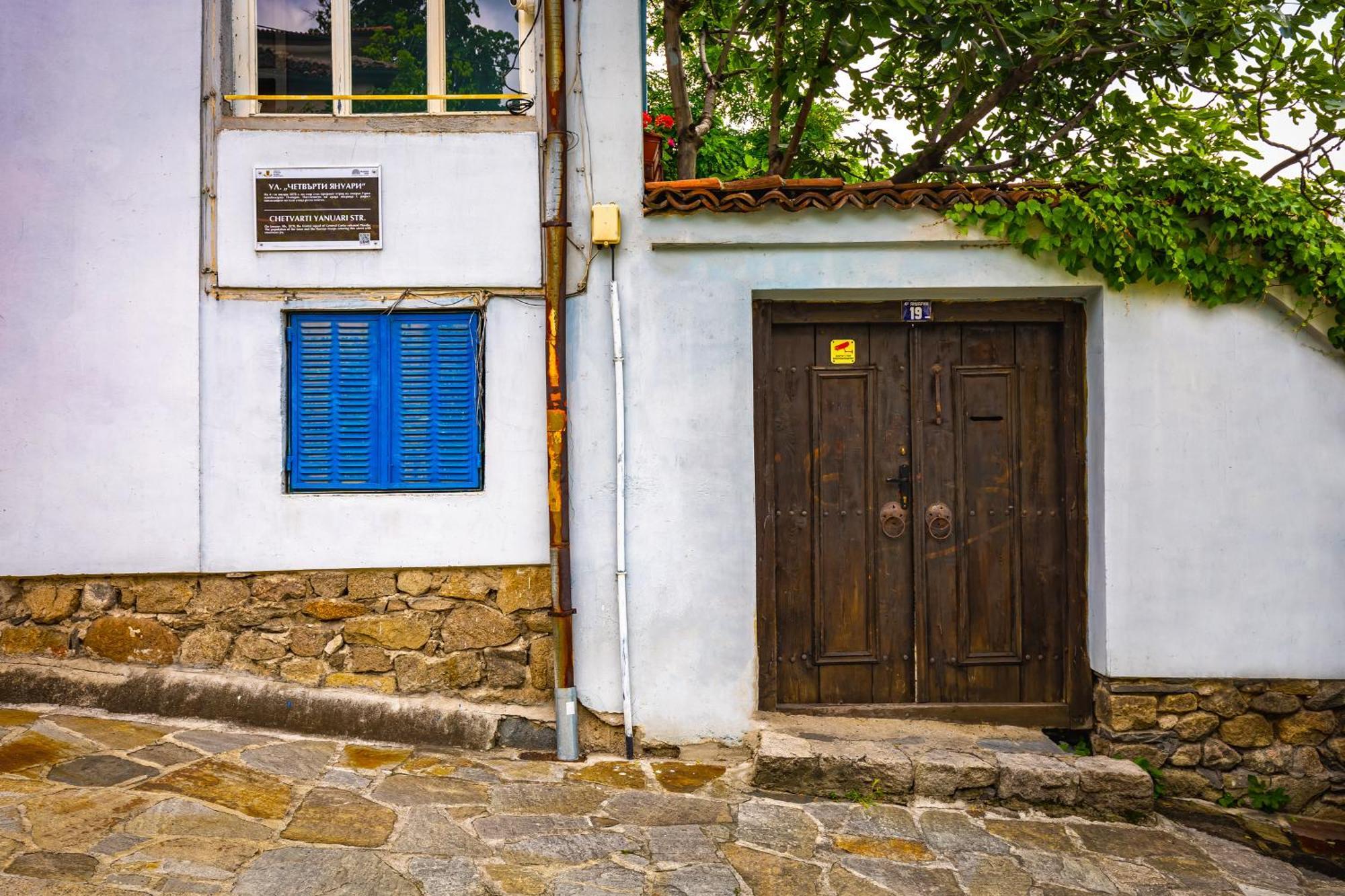 Blacksmith'S House - Old Town Plovdiv Bagian luar foto